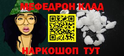 COCAINE Кандалакша