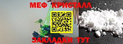амф Канаш