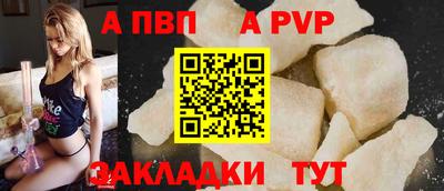 COCAINE Кандалакша