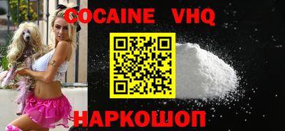 хмурый Кингисепп