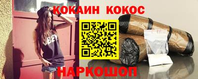 а пвп мука Камышлов