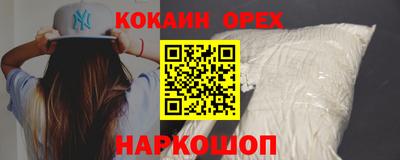 амф Канаш