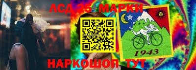 альфа пвп VHQ Кинель