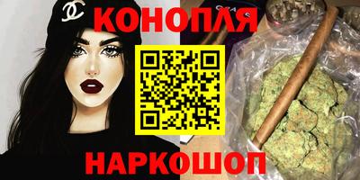 амф Канаш