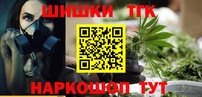 COCAINE Кандалакша
