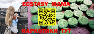 амф Канаш