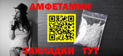 COCAINE Кандалакша
