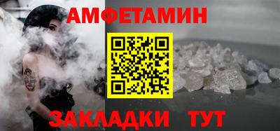 COCAINE Кандалакша