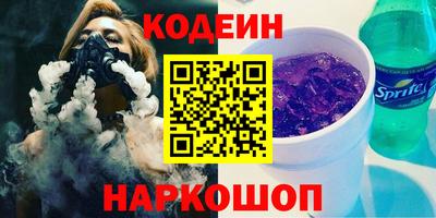 COCAINE Кандалакша