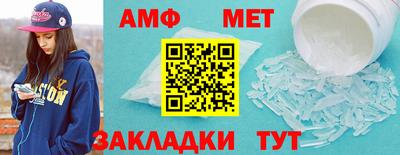 COCAINE Кандалакша