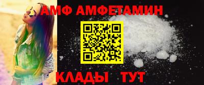COCAINE Кандалакша