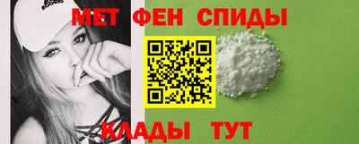 COCAINE Кандалакша