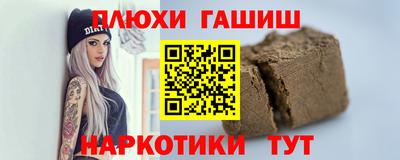 амф Канаш