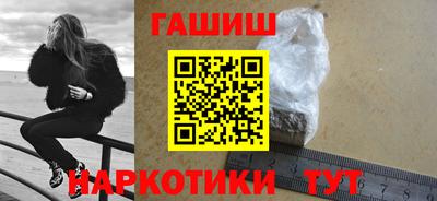 а пвп мука Камышлов