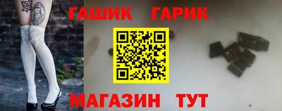 амф Канаш