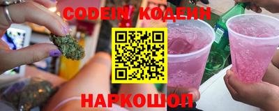 амф Канаш