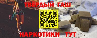 а пвп мука Камышлов
