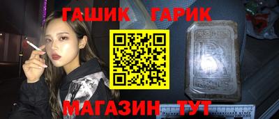 COCAINE Кандалакша