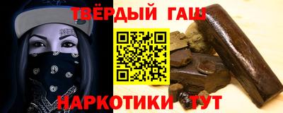 COCAINE Кандалакша
