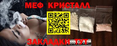 COCAINE Кандалакша