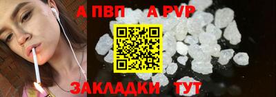 прущие грибы Кимры