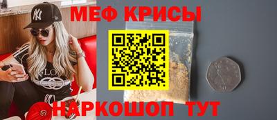 COCAINE Кандалакша