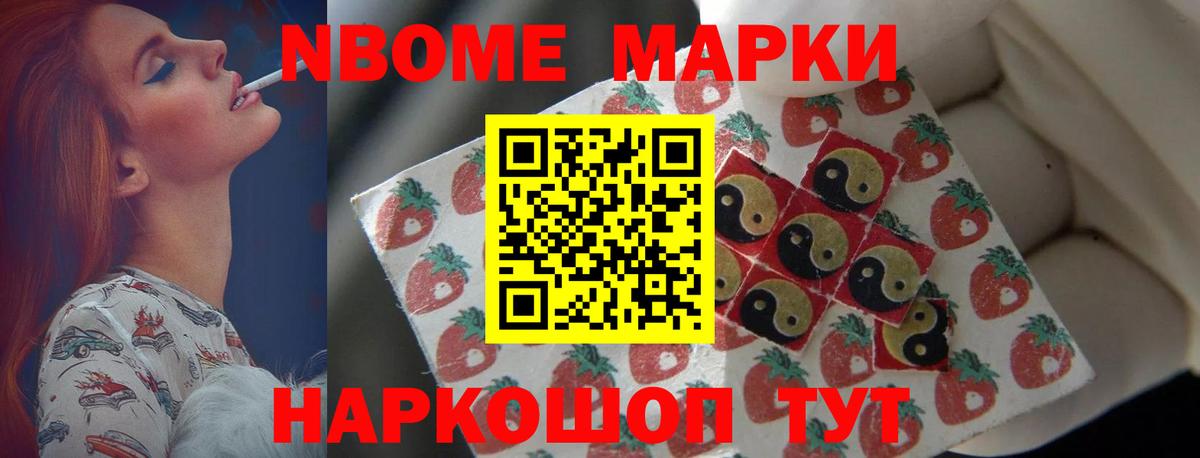Кудрово  Лсд 25 экстази кислота  Вход с VPN  LSD-25 экстази кислота 